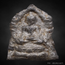 พระกำแพงซุ้มยอ ชินเงิน จ.กำแพงเพชร