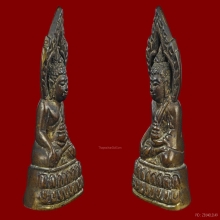 พระกริ่งประภามลฑล หลวงพ่อแฉ่ง