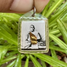 หลวงปู่สี รูปต้นแบบเหรียญมหาลาภ ปี18