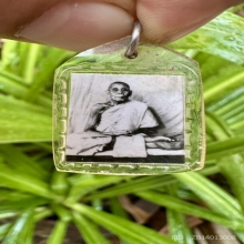 หลวงปู่สี รูปต้นแบบเหรียญมหาลาภ ปี18