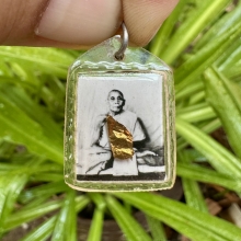 หลวงปู่สี รูปต้นแบบเหรียญมหาลาภ ปี18