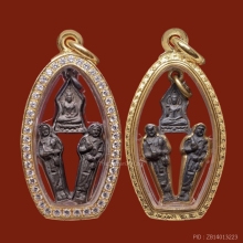 *รับเช่า* พระชุดเรียกลาภ หลวงพ่อแฉ่ง สภาพสวย