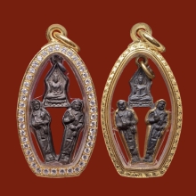 *รับเช่า* พระชุดเรียกลาภ หลวงพ่อแฉ่ง สภาพสวย