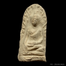 พระรอด วัดพระสิงห์ เนื้อดิน จ.เชียงใหม่