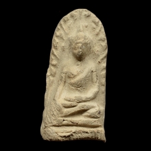 พระรอด วัดพระสิงห์ เนื้อดิน จ.เชียงใหม่