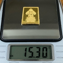 พระทองคำ พระนาคปรก หลังตรา 