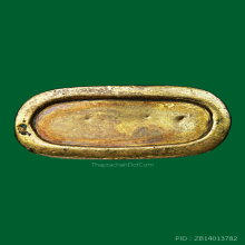 เทพเจ้าไฉ่สิ่งเอี้ย 财神爷 เทพเจ้าแห่งโชคลาภและเงินตรา