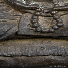 พระบูชา หลวงปู่หมุน วัดบ้านจาน