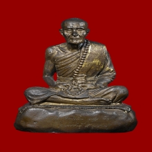 พระบูชา หลวงปู่หมุน วัดบ้านจาน