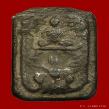 พ่อปาน ขี่ครุฑ เนื้อตะกั่ว