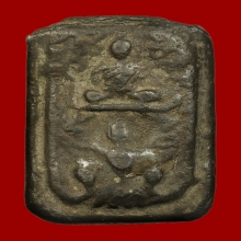 พ่อปาน ขี่ครุฑ เนื้อตะกั่ว