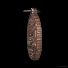 เหรียญเปิดโลก หลวงปู่ทวด หลวงปู่ดู่ วัดสะแก จ.อยุธยา ปี 2532