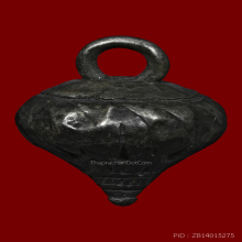 ม็ดพริกเนื้อเงิน หลวงพ่ออี๋ วัดสัตหีบ ปี2470 ชลบุรี( บัตร)