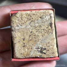 สมเด็จวัดเกศเก่า