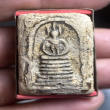 สมเด็จวัดเกศเก่า