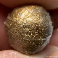 ลูกอมหลวงพ่อทัย (หลวงพ่อไท) วัดไทรย้อย จ.เพชรบุรี 