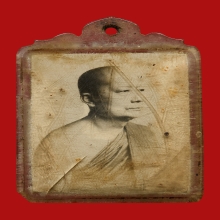 รูปถ่ายสมเด็จพระพุทธโฆษาจารย์ เจริญ วัดเขาบางทราย