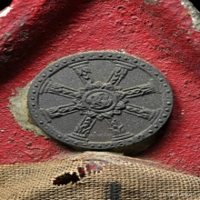 สมเด็จมหาลาภอาจารย์ชุม พ.ศ. 2519 