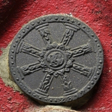 สมเด็จมหาลาภอาจารย์ชุม พ.ศ. 2519 