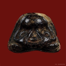 พระปิดตา หลวงปู่เจียม วัดกำแพง