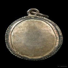 เบี้ยแก้หลวงพ่อนุ่ม วัดนางใน เลี่ยมเงินเก่า  จ.อ่างทอง