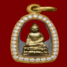 ไพรีพินาศ