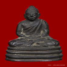 พระกริ่ง วัดมงกุฏฯ รุ่นแรก 2478 พิมพ์ใหญ่