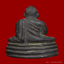 พระกริ่ง วัดมงกุฏฯ รุ่นแรก 2478 พิมพ์ใหญ่