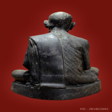 พระบูชาหลวงปู่เม่ง วัดบางสะแกใน ตลาดพลู หน้าตัก 4 นิ้ว ปี18