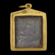 หลวงศุขวัดปากคลองมะขามเฒ่า เนื้อชินสวยแชมป์