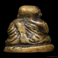 หลวงพ่อเงิน พิมพ์ขี้ตา 