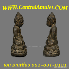 กริ่งสุจิตโต วัดบวรนิเวศน์ ปี 2487