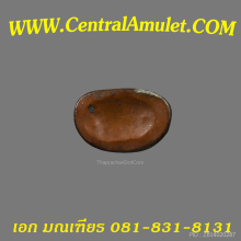 กริ่งสุจิตโต วัดบวรนิเวศน์ ปี 2487