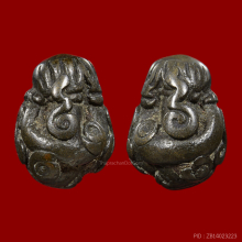 *สำริด* ขนาดเล็กจิ๋ว พระปิดตาเกลอเดี่ยว หลวงพ่อทา 