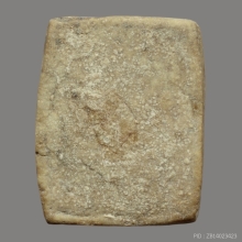 พระผงของขวัญ วัดเกาะจันทร์ พิมพ์กลาง