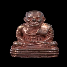 หลวงปู่ทวด  รุ่นกฐิน ปี 2542 วัดช้างให้ เนื้อนวะโลหะ 2091