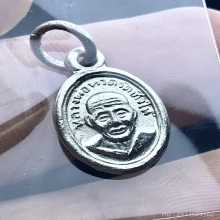 หลวงปู่ทวด เม็ดแตง ไนกี้ ปี 2508 สภาพสวย