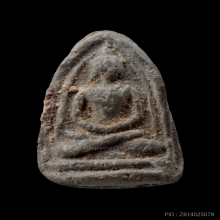 พระกรุวัดท้ายตลาด พิมพ์สมาธิข้างเส้น