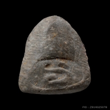 พระกรุวัดท้ายตลาด พิมพ์สมาธิข้างเส้น