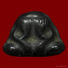 พระปิดตาลป.บุญวัดกลางบางแก้ว ปี2472