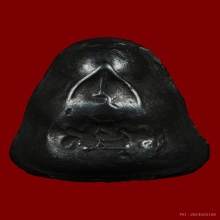 พระปิดตาลป.บุญวัดกลางบางแก้ว ปี2472