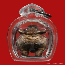 หุ่นพยนต์ตาปะขาว หลวงพ่อคล้อย วัดภูเขาทอง ปี2548 (รุ่นแรก)