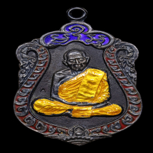 เหรียญเสมา 8 รอบ หลวงปู่ทิม นวโลหะ หน้ากากเงิน ลงยา 3 สี