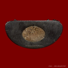 รูปหล่อพ่อป่อง น่วมมานา รุ่นแรก 