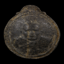 พระผงผสมอัฐิหลวงพ่อปาน วัดบ้านระกาศ ปี16