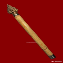 คฑาพรหมคุณ(ครูหวาย)หลวงปู่หงษ์ ปี42 รุ่นแรกหายาก+บัตรเซอร์