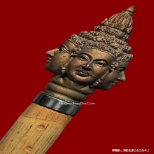 คฑาพรหมคุณ(ครูหวาย)หลวงปู่หงษ์ ปี42 รุ่นแรกหายาก+บัตรเซอร์