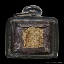 พระผงของขวัญวัดปากน้ำรุ่น1กรอบเงินเดิม