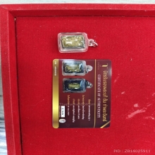 พระผงของขวัญวัดปากน้ำรุ่น1กรอบเงินเดิม