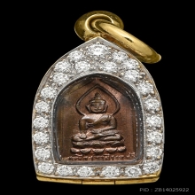 ไพรีพินาศ หน้านิยม